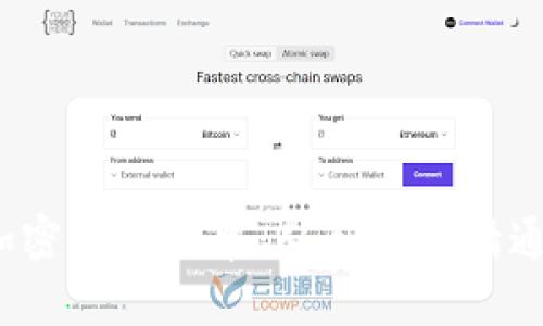 2023年必读加密货币书单：从入门到精通的全方位指南