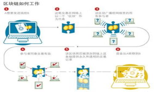 2023年值得使用的虚拟币交易APP推荐