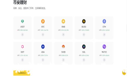 
外汇与加密货币：哪个投资更具潜力？