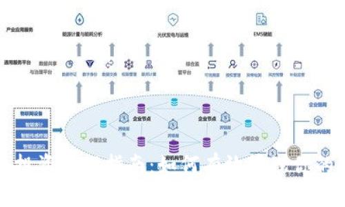 加密货币投资管理指南：如何有效管理你的数字资产