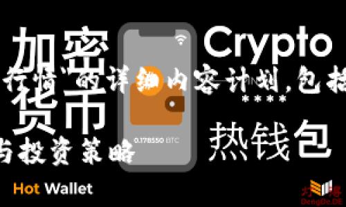 这是针对