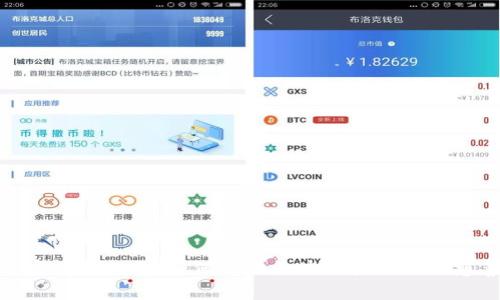 数字加密货币捐款：如何利用区块链技术进行慈善支持