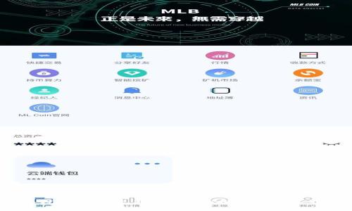 2023年度虚拟币交易平台APP排行榜及其特点分析