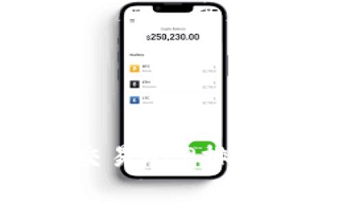 2023年最新版虚拟币交易APP排行榜：选对平台，赢在投资