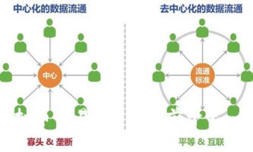 2023年中国虚拟币交易APP排名前十名：全面解析与对比