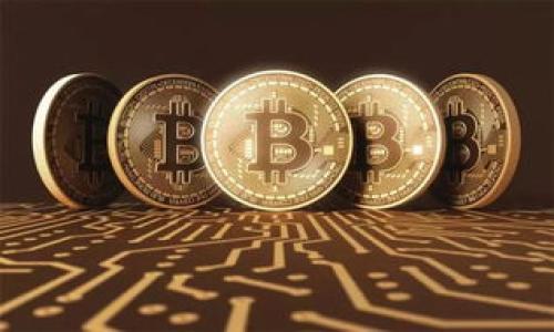   2023年虚拟币十大交易所APP推荐，助你轻松交易数字资产 / 

虚拟币交易所, 数字货币APP, 加密货币, 交易平台 /guanjianci

### 内容主体大纲

1. 介绍虚拟币交易的背景
   - 数字货币的崛起与发展
   - 虚拟币交易的重要性

2. 如何选择合适的虚拟币交易所APP
   - 交易量与流动性
   - 安全性与监管
   - 用户体验与界面设计
   - 交易手续费的比较

3. 2023年十大虚拟币交易所APP简介
   - 1. Binance（币安）
   - 2. Coinbase（美国交易所）
   - 3. Kraken
   - 4. Huobi（火币）
   - 5. OKEx
   - 6. KuCoin（库币）
   - 7. Bitstamp
   - 8. Bittrex
   - 9. Gemini
   - 10. Gate.io

4. 每个交易所的优势与劣势
   - 各大交易所的特色业务
   - 风险与收益的评估

5. 未来虚拟币交易所APP的发展趋势
   - DeFi与去中心化交易所的兴起
   - NFT交易平台的影响
   - 合规性与国际化发展

6. 结论
   - 怎样选择适合自己的交易所
   - 对未来虚拟币市场的展望

#### 正文

### 1. 介绍虚拟币交易的背景

近年来，随着区块链技术的快速发展和广泛应用，虚拟币作为一种新型的数字资产，逐渐成为全球投资者关注的焦点。从2009年比特币的诞生开始，虚拟币市场发展迅猛，吸引了数百万投资者的参与。在庞大的市场中，交易所作为虚拟币的主要交易平台，扮演着至关重要的角色。

虚拟币交易所允许用户买卖各种数字货币，完成资产的增值与管理。随着各类新兴货币的不断涌现，虚拟币交易所的数量也在不断增加，市场竞争加剧。为了帮助用户在众多选择中找到合适的平台，了解交易所的基本情况以及选择技巧变得尤为重要。

### 2. 如何选择合适的虚拟币交易所APP

选择一个合适的虚拟币交易所APP，首先需要考虑多个因素，包括交易量与流动性、安全性与监管、用户体验与界面设计、交易手续费等。

交易量与流动性
交易量和流动性是选择交易所时必须重点考虑的因素。交易量越大，流动性越好，用户在交易时即可获得更好的价格和更快的成交速度。同时，流动性高的交易所也意味着资产在市场上的转换更为快捷，有效降低投资者的风险。

安全性与监管
由于虚拟币涉及资金交易，安全性显得尤为重要。用户应选择那些具备良好声誉和严格安全措施的交易所。此外，选择由监管机构监管的交易所，可以更大程度上降低平台跑路或被黑客攻击的风险。

用户体验与界面设计
操作简便、界面友好的交易所能够提高用户的交易效率，特别是对于新手用户而言，易于理解的界面设计可以有效降低学习成本。

交易手续费的比较
不同交易所的交易手续费各不相同，比较不同平台的费用结构，选择最适合自己需求的平台，可以有效提高投资回报率。

### 3. 2023年十大虚拟币交易所APP简介

1. Binance（币安）
Binance成立于2017年，是全球交易量最大的虚拟币交易所之一。其多样的交易选项和极低的交易手续费吸引了大量用户。用户可在Binance上进行现货交易、杠杆交易、合约交易等，同时支持大量数字货币的交易。

2. Coinbase（美国交易所）
Coinbase是美国最大的虚拟币交易所，因其用户友好的界面和强大的安全性而脱颖而出。Coinbase为新手提供了简单的购买流程，同时也为经验丰富的交易者提供了专业版Coinbase Pro，以满足不同用户的需求。

3. Kraken
Kraken以其高安全性和多样化的交易选项而闻名。该平台支持法币与加密货币的交易，在安全性和用户体验方面都有着良好的口碑。Kraken还提供杠杆交易以及期货交易等高级功能。

4. Huobi（火币）
火币是亚洲最大的数字资产交易所之一，主要市场集中在中国以外地区。火币支持多种数字货币的交易，并且在全球范围内拥有多个运营实体。其稳定的交易平台和完善的客户服务使其深受用户喜爱。

5. OKEx
OKEx成立于2014年，是一个综合性的交易平台，提供现货、期货、ETF等多种数字货币交易选项。其强大的技术基础和深厚的市场影响力让OKEx在业内获得了较高的知名度。

6. KuCoin（库币）
KuCoin提供了大量的数字货币交易对，吸引了全球投资者的关注。其用户友好的界面和低交易费用使得KuCoin尤其受到新手用户的青睐，同时也为专业人士提供了丰富的交易工具。

7. Bitstamp
Bitstamp是一个历史悠久的交易平台，以其高安全性和监管合规性而闻名。作为欧洲知名的数字货币交易所，Bitstamp主要满足交易者对安全和透明的需求。

8. Bittrex
Bittrex以其广泛的交易对和高流动性受到用户的欢迎。其严格的安全措施和合规性让很多用户在选择交易所时将其列为首选平台之一。

9. Gemini
Gemini是由Winklevoss兄弟创立的美国交易所，以其强大的安全性和合规性在市场上占有一席之地。用户在Gemini上可以轻松地进行多种数字资产的交易。

10. Gate.io
Gate.io成立于2013年，在数字货币交易界积累了丰富的经验。其市场相对成熟，支持多种交易策略，是新手和资深玩家都能找到适合自己的交易方式的平台。

### 4. 每个交易所的优势与劣势

在对每个交易所的介绍中，我们不仅要突出它们的优势，也要考虑其潜在的劣势。了解这些信息对用户来说至关重要。

Binance的优势与劣势
Binance以其超高的交易量和极低的交易费用著称，但因其监管问题和安全事件也受到一定的质疑。用户需权衡安全性和手续费。

Coinbase的优势与劣势
Coinbase的最大优势在于其用户友好的界面，适合新用户上手。然而，其较高的交易手续费和有限的交易种类可能会限制高级用户的需求。

Kraken的优势与劣势
Kraken以极高的安全标准和丰富的生态系统而自豪，但其用户界面的复杂性可能对一些新手构成挑战。

Huobi的优势与劣势
火币平台的优势在于其丰富的交易币种，可供用户选择。但市场波动时，可能会出现交易延迟的问题。

OKEx的优势与劣势
OKEx以其强大的技术基础和丰富的币种选择吸引用户，但在安全性和客服响应速度上，仍有待提高。

KuCoin的优势与劣势
KuCoin的优势在于其低手续费和丰富的数字资产选择，适合各层次用户。然而，平台的安全性较差，也需引起用户的警觉。

### 5. 未来虚拟币交易所APP的发展趋势

DeFi与去中心化交易所的兴起
去中心化金融（DeFi）的加速发展使得传统交易所面临压力。用户对自我管理资产的需求日益增加，将推动去中心化交易所的进一步崛起。

NFT交易平台的影响
NFT（非同质化代币）市场的快速增长，将为交易所带来新的业务模式，许多交易所开始支持NFT交易和销售，扩展其市场容量。

合规性与国际化发展
随着各国政府对加密市场的监管日益增强，合规性将成为交易所竞争的关键。适应国际市场的交易所将更具优势，能够吸引全球用户。

### 6. 结论

在选择虚拟币交易所时，用户应综合考虑多个因素并量身定制自己的选择策略。未来，伴随着技术的发展和市场的变化，虚拟币交易所将不断迭代，为用户提供更加安全、便捷的交易体验。

### 相关问题讨论

1. **虚拟币交易所的安全性能如何评估？**
   
2. **数字货币交易所的交易手续费结构是什么？**

3. **如何在交易所中管理风险与收益？**

4. **去中心化交易所（DEX）与中心化交易所（CEX）的区别是什么？**

5. **如何识别和避免虚拟币交易的骗局？**

6. **投资者在虚拟币市场中应如何建立有效的投资策略？**

以上是一个大纲和内容框架，您可以根据这些内容，来扩展每个部分，完成3500字的文章。