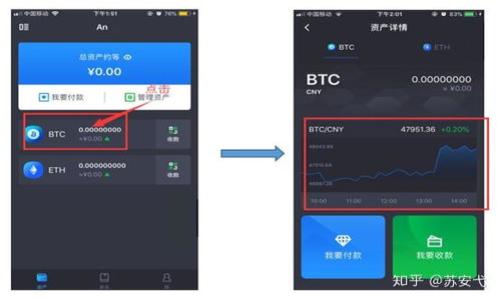 

如何冻结加密货币资金？全面解析与实用指南