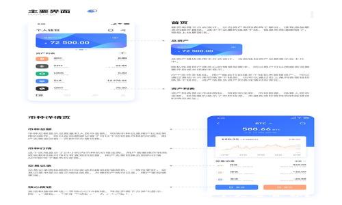 股票与加密货币交易：哪个更适合你？