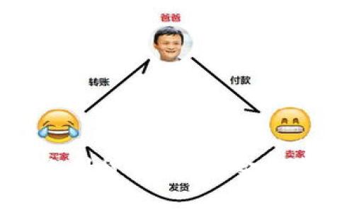探索加密奥地利货币：未来金融的潜力与挑战