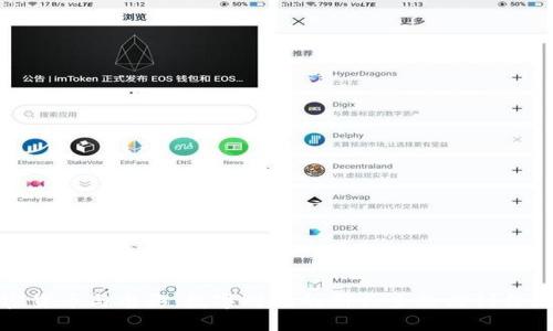 加密货币与电影：数字时代的新兴主题与创作灵感