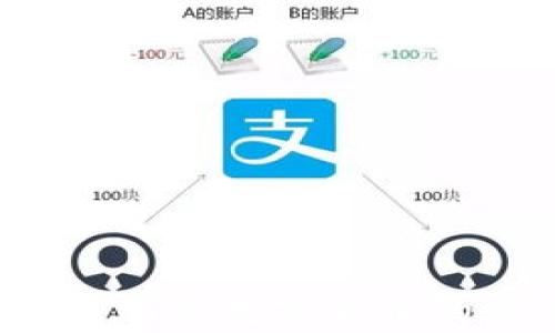 
贝壳币：未来加密数字货币的潜力与前景