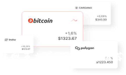 2023年最佳网页加密货币App推荐与使用指南