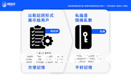 撒哈拉以南非洲的加密货币崛起：数字货币如何改变非洲经济格局