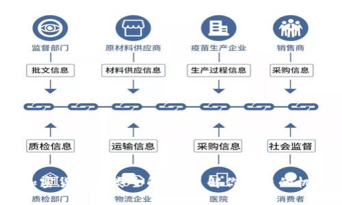 2023年加密货币种类全解析：了解你投资的机会与风险