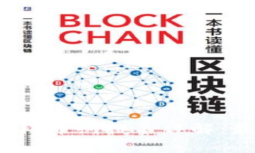 2023年加密货币平台福布斯排名详解：最值得信赖的平台解析