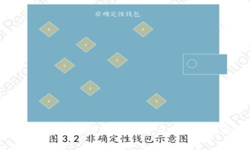 查加密货币骗局：法律责任与防范措施