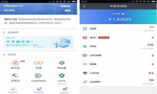   加密货币GPT：未来金融的智能先锋 / 

 guanjianci 加密货币, GPT, 人工智能, 投资策略 /guanjianci 

## 内容主体大纲

### 一、引言
1. 加密货币的定义与现状
2. 人工智能的发展与应用
3. 加密货币与GPT的结合背景

### 二、加密货币基础知识
1. 加密货币的起源和发展历程
2. 加密货币的本质和核心技术（区块链）
3. 市场主要加密货币介绍（比特币、以太坊等）

### 三、人工智能特别是GPT在加密货币中的应用
1. GPT的技术基础
2. GPT生成内容在加密领域的应用案例
3. 利用GPT进行数据分析与市场预测

### 四、加密货币投资的策略
1. 长期投资 vs 短期交易
2. 风险管理与资产配置
3. 如何利用GPT辅助投资决策

### 五、加密货币GPT前景分析
1. 未来金融市场的变化
2. GPT如何影响加密货币的发展
3. 相关政策与监管环境

### 六、结论
1. 加密货币GPT的潜力与挑战
2. 对投资者的建议
3. 对未来研究的展望


## 正文内容

### 一、引言

#### 1. 加密货币的定义与现状
加密货币是一种使用密码学技术来确保交易安全和控制新单位生成的数字货币。自比特币在2009年诞生以来，加密货币市场已迅速扩展，形成了庞大的生态系统。目前，全球约有数千种不同的加密货币，市值达到数万亿美元，吸引了大量投资者和技术爱好者的目光。

#### 2. 人工智能的发展与应用
人工智能（AI）作为一种新兴技术，近年来得到了突飞猛进的发展。GPT（Generative Pre-trained Transformer）模型是人工智能领域最具代表性的一种，能够生成自然语言内容，理解并回应人类的提问。GPT不仅在科技领域产生了深远影响，也逐步进入金融、市场分析等多个行业。

#### 3. 加密货币与GPT的结合背景
加密货币与人工智能的结合为投资者提供了新的机遇和工具。GPT能够处理大量信息，生成分析报告，从而辅助投资者做出更加明智的决策。本文章将深入探讨加密货币和GPT之间的关系，如何通过人工智能提升加密货币的投资效率。

### 二、加密货币基础知识

#### 1. 加密货币的起源和发展历程
加密货币的历史可以追溯到20世纪80年代，尽管比特币是第一种成功的加密货币。比特币的出现标志着去中心化的电子货币的开始。随着技术的进步，许多新型数字货币应运而生。这些加密货币大多数基于区块链技术，保证交易的透明性和安全性，且不依赖传统金融机构。

#### 2. 加密货币的本质和核心技术（区块链）
加密货币的核心是区块链技术，它是一种分布式账本技术，允许在多个节点之间进行数据共享与验证。区块链的去中心化特性使其在确保安全和可靠性的同时，难以被篡改。这一技术不仅被用在加密货币中，也在其他领域如供应链管理、医疗健康等产生了广泛的应用。

#### 3. 市场主要加密货币介绍（比特币、以太坊等）
比特币是第一种也是最知名的加密货币，其背后的核心理念在于去中心化的数字资产。而以太坊则提供了一种可以编写智能合约的平台，使得开发者能够在其区块链上创建去中心化的应用程序。此外，还有Ripple、Litecoin等多种加密货币，各自有其独特的用途和技术优势。

### 三、人工智能特别是GPT在加密货币中的应用

#### 1. GPT的技术基础
GPT是一种生成型模型，它的寻找和生成语言语句的能力使其在多个领域内得到了应用。GPT通过大量的数据进行预训练，能够理解上下文，并接着生成连贯的文字。这种能力使得它在分析、预测和生成方面表现出色，为加密货币领域提供了新的视角。

#### 2. GPT生成内容在加密领域的应用案例
在加密货币市场中，GPT可以被用来生成市场分析报告，帮助投资者理解市场动向。而且，它还可以撰写针对特定事件的新闻报道，及时传递市场信息，使投资者能够做出快速反应。另一个应用是情感分析，GPT能够分析社交媒体上的交易情绪，从而影响市场判断。

#### 3. 利用GPT进行数据分析与市场预测
通过结合历史交易数据和实时市场数据，GPT可以生成投资建议和市场预测。这些生成的预测模型可以帮助投资者在复杂的市场中识别投资机会，从而其投资组合。GPT的优势在于其处理大数据的能力，以及自动化分析的高效性，降低了人为的分析误差。

### 四、加密货币投资的策略

#### 1. 长期投资 vs 短期交易
在加密货币市场中，投资策略通常分为长期投资和短期交易。长期投资者通常会选择具有潜力的加密货币进行投资，以实现资本增值；而短期交易者则利用市场波动频繁交易，从中获利。不同的投资者可以根据自己的风险承受能力和市场情况选择最适合的策略。

#### 2. 风险管理与资产配置
由于加密货币市场的高波动性，投资者需进行有效的风险管理。建议的策略包括设置止损点、合理配置资产以及多元化投资组合。使用GPT进行市场分析时，可以据此调整资产配置，以适应市场变化。

#### 3. 如何利用GPT辅助投资决策
投资者可以通过GPT生成的市场分析与趋势预测，制定相应的投资策略。例如，在特定的市场条件下，GPT可以提供买入或卖出的建议，使得投资者在决策时有更可靠的数据支持。这一过程还可以不断，以适应市场的变化。

### 五、加密货币GPT前景分析

#### 1. 未来金融市场的变化
加密货币的崛起将对传统金融系统产生深远影响。未来，我们可能会看到金融机构也开始运用区块链技术和加密货币，推动金融服务的再创新。与世俗金融相比，加密货币的去中心化特性则将改变金融交易的方式和观念。

#### 2. GPT如何影响加密货币的发展
GPT技术的不断发展能够加密货币的服务效率，提升市场预判能力，使投资变得更加精准。GPT不仅能够推动加密货币的创新应用，例如新的交易机制、风险评估及市场情报服务，形成新的金融生态。

#### 3. 相关政策与监管环境
随着加密货币市场的发展，全球各国的监管政策也在不断调整。政府争议和监管仍是影响加密货币发展的重要因素，未来政策的制定将影响市场的秩序及创新。因此，投资者需要特别关注全球范围内政策的改变，以便做出相应的策略调整。

### 六、结论

#### 1. 加密货币GPT的潜力与挑战
加密货币和GPT的结合为市场带来了许多机遇，但也面临着挑战。技术不断进步与市场变化将要求投资者不断学习和适应。虽然对前景十分乐观，但潜在的风险也不可忽视，投资者必须谨慎应对。

#### 2. 对投资者的建议
在未来的加密货币市场中，投资者应保持开放的心态，适应新技术带来的变化。努力了解市场动态，同时利用GPT等新工具进行科学决策，将是获取成功的关键。投资前要确保充分了解相关知识，降低投资风险。

#### 3. 对未来研究的展望
随着加密货币市场与人工智能技术的结合日益深入，未来的研究将更加关注市场趋势分析、投资策略、以及风险评估模型的创建。加密货币领域的研究也会不断向更深的技术与应用方向推进，为投资者和学术界提供新的视角与启发。

## 相关问题探讨

### Q1: 加密货币的基本原理是什么？

### Q2: 如何使用GPT分析加密货币市场？

### Q3: 投资加密货币的风险有哪些？

### Q4: 未来加密货币市场的发展趋势是什么？

### Q5: GPT如何帮助投资者做出决策？

### Q6: 如何评价国家对加密货币的监管政策？