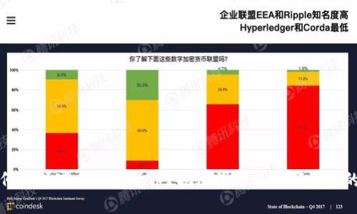 刘德华为何选择宣传加密货币？揭示明星与数字资产的深度关联