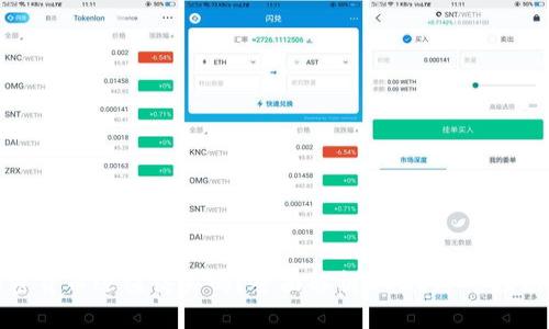 加密货币还值得买吗？全面解析2023年市场动向
