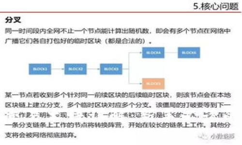 加密货币交易术语详解：新手必读的基础知识