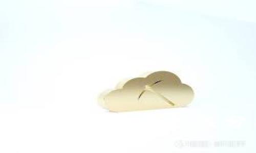香港加密货币取款机的安全性分析及使用指南