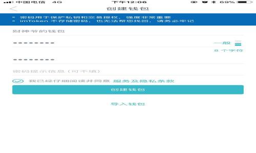 
深入解析加密货币短线分析方法：提升投资决策的利器