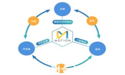 
加密货币在欧洲合法吗？全面解析