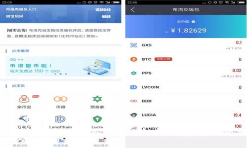 : 新加坡加密货币衍生品市场全面解析：投资者不可错过的机会