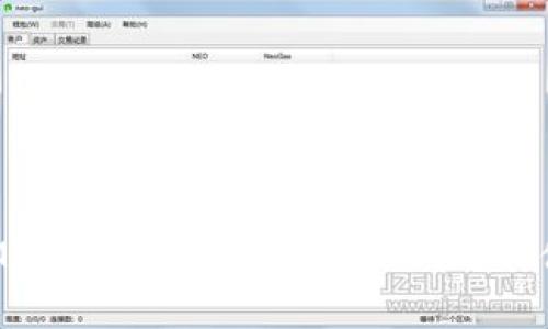深入解析MOC加密货币：它的运作机制、优势与前景