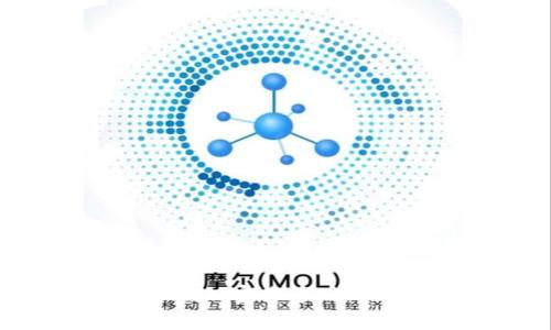 如何判断真假加密货币：识别与防范指南