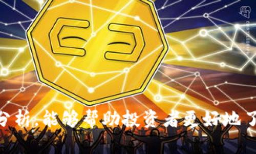  揭秘APP虚拟币交易骗局：怎样保护自己的投资不受损失 / 

 guanjianci 虚拟币、交易骗局、投资保护、加密货币 /guanjianci 

### 内容主体大纲：

1. **引言**  
   - 介绍虚拟币交易的流行趋势  
   - 提出虚拟币交易骗局日益猖獗的现实

2. **虚拟币交易骗局的常见形式**  
   - 虚假的交易平台  
   - 垫资骗局与推广骗局  
   - 钓鱼网站与假服务

3. **如何识别虚拟币交易骗局**  
   - 平台的合法性验证  
   - 投资回报的合理性判断  
   - 相关证据与用户反馈

4. **真实案例分析**  
   - 经典虚拟币交易骗局案例的回顾  
   - 每个案例的受害者经历与损失

5. **保护自己投资的方法**  
   - 选择正规的交易平台  
   - 入金与出金的注意事项  
   - 加强个人信息保护

6. **未来的虚拟币交易趋势与风险**  
   - 区块链技术的影响  
   - 政府监管的可能性  

7. **结论**  
   - 总结防范措施与未来展望

### 引言

近年来，随着区块链技术的发展与普及，虚拟币交易如雨后春笋般涌现，不少投资者纷纷投身其中，希望借此获得丰厚的回报。然而，伴随着这个市场的迅速扩张，各种虚拟币交易骗局也随之增多，不少人因此损失惨重。本文将深入探讨虚拟币交易骗局的类型、识别方法、真实案例以及如何有效保护自己的投资。

### 虚拟币交易骗局的常见形式

虚拟币交易骗局层出不穷，其常见形式主要有以下几种：

1. **虚假的交易平台**  
   许多不法分子会建立看似正规的交易平台，诱使用户注册并存入资金。他们通常利用高回报的承诺吸引用户，然而一旦用户投入资金，平台便会关闭，用户的资金就此消失。

2. **垫资骗局与推广骗局**  
   这种骗局利用了人们的贪婪心理，通过承诺高额回报来诱骗投资者。这种骗局常常在社交媒体上通过虚假宣传广泛传播，许多投资者盲目跟风，最终损失惨重。

3. **钓鱼网站与假服务**  
   不法分子会设计与真实交易平台几乎一模一样的钓鱼网站，诱使用户输入个人敏感信息。一旦用户上当，个人信息会被盗用，从而导致资金损失。

### 如何识别虚拟币交易骗局

识别虚拟币交易骗局的关键在于提高警惕，以下是一些实用的方法：

1. **平台的合法性验证**  
   在选择交易平台时，投资者需要检查平台的注册信息与法律合规性。合法的平台通常会公开相关证照与资质，投资者应避免使用没有相关认证的平台。

2. **投资回报的合理性判断**  
   高回报通常伴随着高风险，如果某个平台的投资回报超出市场平均水平，则需特别警惕。通常情况下，合理的投资回报不应超过10%-20%。

3. **相关证据与用户反馈**  
   投资者应查看其他用户的反馈与评价，选择有着良好口碑的平台。通过社交媒体、论坛等渠道获取信息，了解平台的真实情况。

### 真实案例分析

在虚拟币交易中，不少人因未能识别骗局而遭受严重损失。以下是几则典型案例：

1. **某虚假交易平台的受害者故事**  
   一名投资者被某平台的高额回报所吸引，入金后发现平台消失，与客服甚至联系不上，最终损失数万元。

2. **社交媒体推广骗局的受害者经历**  
   一名用户在社交媒体上看到某虚拟币的推广信息，以为是投资良机，没想到最终却成了诈骗分子的猎物。

### 保护自己投资的方法

为了有效保护自己的投资，以下方法是必不可少的：

1. **选择正规的交易平台**  
   投资者应优先选择知名度高、信誉好的交易平台，避免因贪图小利而转向不明的平台。

2. **入金与出金的注意事项**  
   投资者在进行充值时，应仔细核对平台地址及支付方式，确保非第三方平台进行交易。

3. **加强个人信息保护**  
   投资者需妥善保护个人账号信息，避免在不安全的环境下登录交易平台。

### 未来的虚拟币交易趋势与风险

随着技术的不断发展，未来虚拟币交易市场将呈现出新的趋势：

1. **区块链技术的影响**  
   区块链技术的普及将提高虚拟币交易的透明度，虽然有可能减少骗局发生的概率，但投资者依旧需保持警惕。

2. **政府监管的可能性**  
   未来，政府可能会加强对虚拟币交易市场的监控与管理，投资者需关注相关政策动态，确保合规投资。

### 结论

虚拟币交易的确为投资者提供了机遇，但同样伴随着较大的风险。识别骗局、保护自己投资的方法是每位投资者的必修课。希望通过本文的分析，能够帮助投资者更好地了解虚拟币交易的现状与防范措施，确保自己的投资安全。