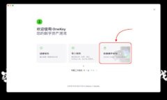 深入了解加密货币的采矿：机制、挑战与未来趋