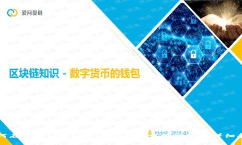如何在安卓设备上下载虚拟币交易所APP：详细指南