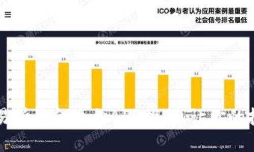 虚拟币交易所资金流向APP推荐：让你的投资更透明
