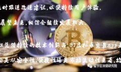 注意：由于此平台未提供实际使用的代码或信息