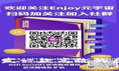 ### 如何开发一款高效的虚拟币交易APP