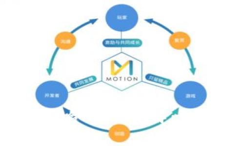 虚拟币交易APP合法性详解：如何辨别与选择