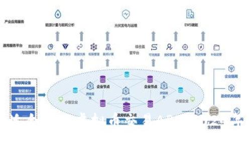 如何选择适合你的虚拟币交易APP：2024年最佳推荐
