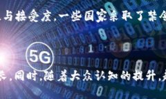baioti华人加密货币论坛：探索区块链与数字资产