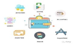 2023年最佳虚拟币交易平台APP推荐（苹果版）