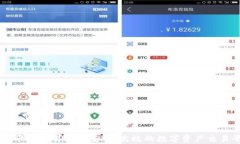 虚拟卡币交易App：安全、高效的数字资产交易平