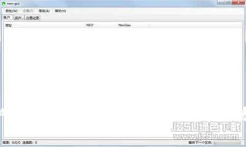 虚拟币交易平台APP推荐与分析：如何选择最适合你的投资工具
