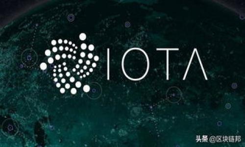 揚子/揚子  
tp钱包没有转账记录的原因解析  
tp钱包,转账记录,数字货币钱包,交易失败/guanjianci  

### 内容主体大纲

1. **引言**
   - TP钱包概述
   - 转账记录的意义

2. **TP钱包没有转账记录的常见原因**
   - 交易未成功
   - 网络延迟
   - 钱包应用的问题
   - 地址错误
   - 科技因素
   
3. **如何检查转账记录**
   - 查看交易hash
   - 使用区块链浏览器
   - 检查应用日志

4. **如何修复转账记录缺失问题**
   - 联系客服
   - 更新钱包应用
   - 检查网络连接

5. **如何避免转账记录缺失**
   - 定期备份钱包
   - 保持软件更新
   - 注意网络状态

6. **总结**
   - 重申转账记录的重要性
   - 感谢读者

7. **常见问题解答 (FAQ)**
   - 为什么TP钱包的转账记录有时需要很长时间？
   - 如果无论如何都没有转账记录该怎么办？
   - 如何确认我的转账是否成功？
   - 可以通过TP钱包交易的资产有哪些？
   - 如何保障我的TP钱包安全？
   - 交易的确认时间会受哪些因素影响？

### 用于讨论的6个相关问题的详细介绍

为什么TP钱包的转账记录有时需要很长时间？
在使用TP钱包进行数字货币转账时，用户常常会发现转账记录未立即显示。造成这种情况的原因有很多，最常见的是网络拥堵。数字货币的交易需要通过区块链进行确认，如果网络上有大量交易进行处理，交易的确认时间可能会增加。此外，还有可能是因为交易费用设置过低。在交易高峰期，如果用户设置的交易费用过低，矿工可能会选择处理其他费用更高的交易，导致用户的交易被延迟。
另一种可能性是walleting系统本身的问题，比如应用未能及时更新和刷新记录。此外，有时钱包应用的服务端可能会遇到技术故障，用户的转账信息因此没有及时显示。
总之，用户在进行转账时应关注网络状态，适当地设置交易费，并放心地查看具体的交易状态。

如果无论如何都没有转账记录该怎么办？
如果用户在TP钱包中进行了转账，但长时间没有看到任何记录，首先应确认是否生成了交易哈希（transaction hash）。这一信息是每一笔交易在区块链上都唯一的标识，用户可以通过交易哈希在区块链浏览器中查询交易状态。
如果没有交易哈希，应该检查一下输入的地址是否正确，转账金额是否正常，以及网络状态。例如，用户在网络不佳的情况下进行转账，可能导致交易未能提交到区块链中。
最后，如果依旧找不到转账记录，用户应考虑联系TP钱包的客服，提供相关信息以请求进一步的帮助。这些信息可能包括钱包地址、转账金额、转账时间等。

如何确认我的转账是否成功？
确认转账成功与否，最直接的方法是查看交易记录。用户应通过TP钱包应用查看是否有相关记录。若没有，用户可通过交易哈希在区块链浏览器中查找。如果交易哈希显示状态为“成功”，则说明交易已经落实。
另一种方法是在钱包中检查余额变化。若余额有所增加或减少，则表明转账已经完成。此外，用户也可以询问接收方是否已收到转账，对于一些私人的转账，这是一种简单有效的方法。
若接收方未能收到，则有必要查看网络状态，再次确认交易信息是否正确。

可以通过TP钱包交易的资产有哪些？
TP钱包支持多种数字资产的交易，例如主流的比特币（BTC）、以太坊（ETH）、波场（TRX）、EOS等多种ERC-20和TRC-20代币，以及其他区块链资产。用户只需在钱包中进行资产添加，即可进行交易。
TP钱包还支持去中心化交易所，用户可以在没有中介的情况下直接进行资产交易。这使得TP钱包的功能更为广泛，非常适合需要高频交易或分散投资的用户。
在进行交易时，用户应注意不同资产之间的转账费用和转账时间，选择适合自己需求的资产进行交易。

如何保障我的TP钱包安全？
保障TP钱包安全的一个重要措施是及时备份钱包的私钥和助记词。这些信息是用户身份的唯一证据，丢失后可能导致资金的永久性损失。
用户还应定期更新钱包应用程序，以确保获取最新的安全补丁和防护。同时，保持防病毒软件的更新，确保设备免受恶意软件攻击。
最后，不要在公开的Wi-Fi中进行资本交易，这可能导致个人信息被盗。使用VPN或其他安全网络来加密数据传输，增强钱包安全性。

交易的确认时间会受哪些因素影响？
交易确认时间的长短受到多个因素的影响，包括网络拥堵程度、交易费的设置、确认块的时间等等。在网络繁忙时，用户的交易可能会被矿工滞后处理。
同时，交易费用的设置是一个重要因素。在交易高峰期，矿工通常选择手续费更高的交易进行处理，导致交易费用较低的交易被延后。
区域链的技术特点也可能影响确认时间，例如比特币的区块确认时间一般为10分钟，而以太坊的确认时间则较短。因此，用户在选择转账时，需考虑资产的交易确认特性。

### 结论
希望此信息能帮助用户详细了解TP钱包转账记录缺失的原因及解决方案。为了确保用户的数字资产安全，定期关注钱包的使用情况及更新，不断提升自身的数字货币知识。