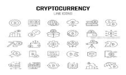 CFTC批准加密货币交易的影响与未来展望