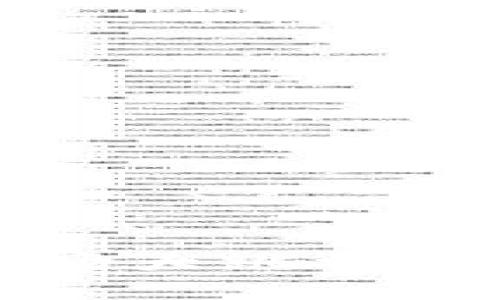 美国加密货币市场大跳水的原因与应对策略