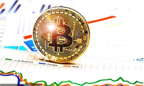 思考一个且的

TP钱包资产被转走，该如何有效赎回？