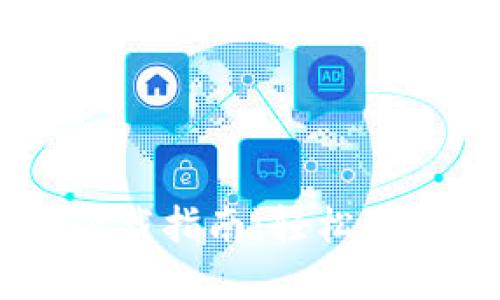 : TP钱包官网下载指南:轻松获取最新版本APP