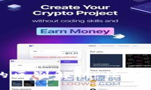 TP钱包中不同链的区别解析：让你轻松掌握多链管理