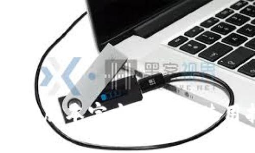 TP1.60版本官方下载与使用指南